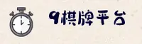 功能与服务详解